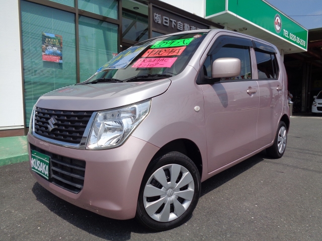 スズキ ワゴンR 660 FX  宮城県