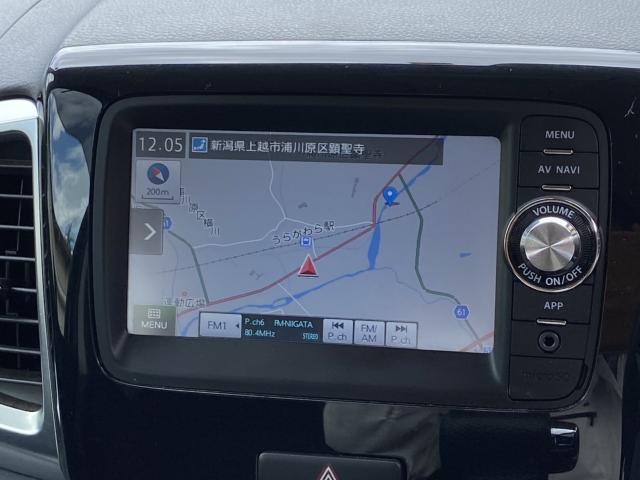 スズキ&nbsp;スペーシア&nbsp;&nbsp;&nbsp;新潟県の詳細画像&nbsp;その3