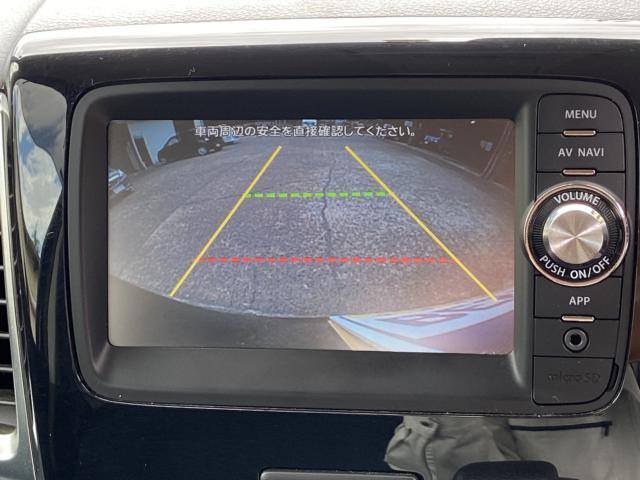 スズキ&nbsp;スペーシア&nbsp;&nbsp;&nbsp;新潟県の詳細画像&nbsp;その4