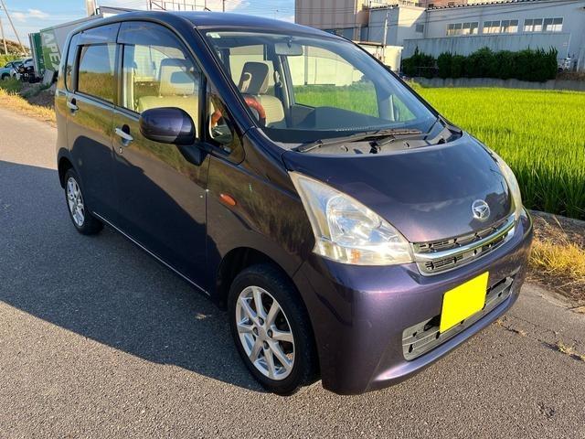 ダイハツ ムーヴ 660 X  新潟県