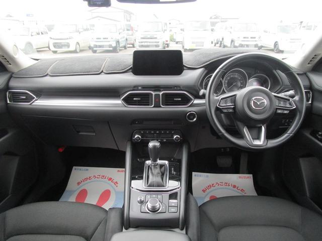 マツダ CX-5   岩手県の詳細画像 その6