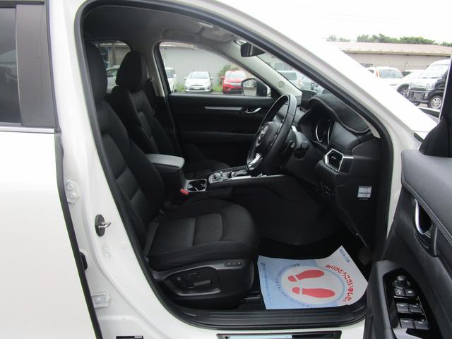 マツダ CX-5   岩手県の詳細画像 その7