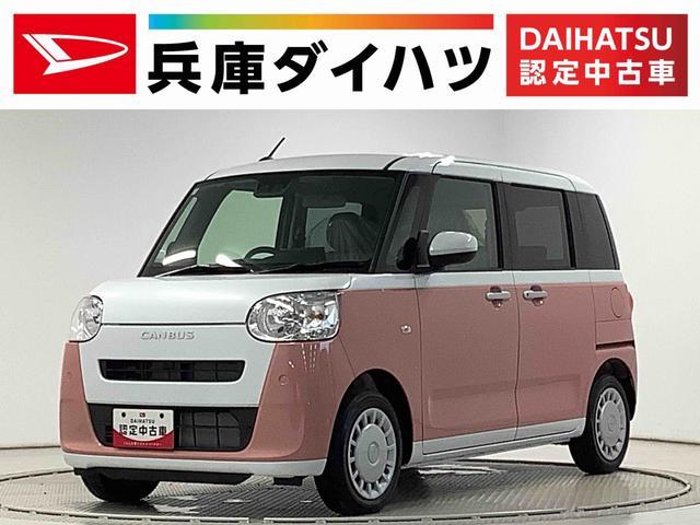 ダイハツ ムーヴキャンバス   兵庫県