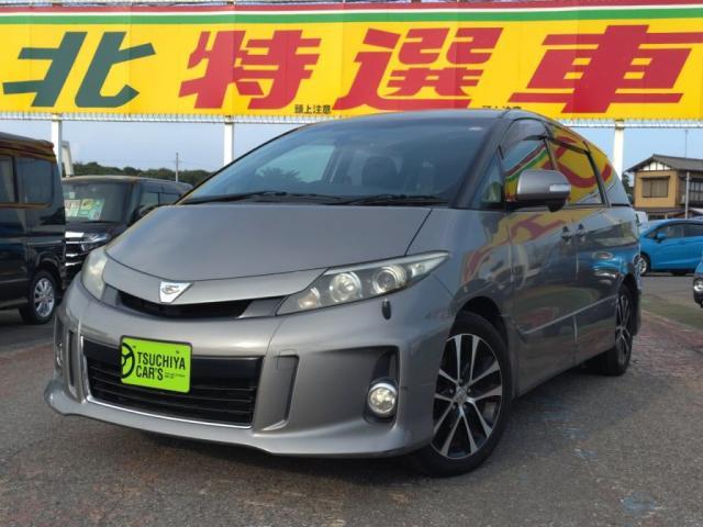 トヨタ&nbsp;エスティマ&nbsp;3.5 アエラス&nbsp;&nbsp;千葉県