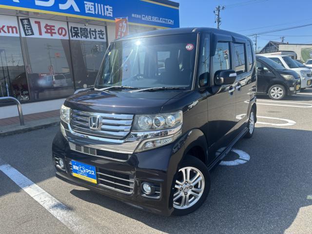 ホンダ&nbsp;N-BOX&nbsp;660 G Lパッケージ&nbsp;&nbsp;新潟県