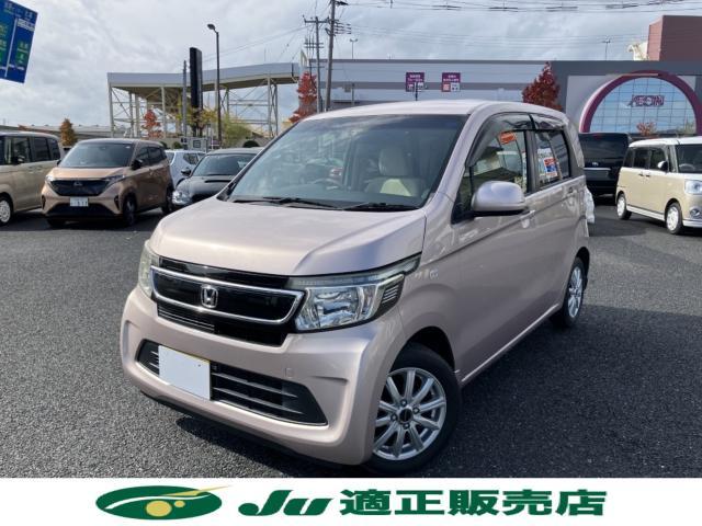 ホンダ N-WGN   新潟県の詳細画像 その2