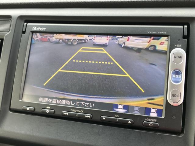 ホンダ N-WGN   新潟県の詳細画像 その7