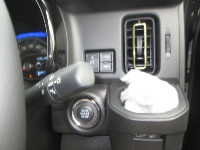 スズキ ハスラー 660 ハイブリッド X  愛媛県の詳細画像 その8