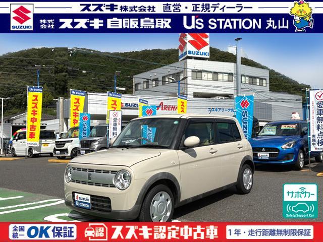スズキアルトラパン 中古車画像