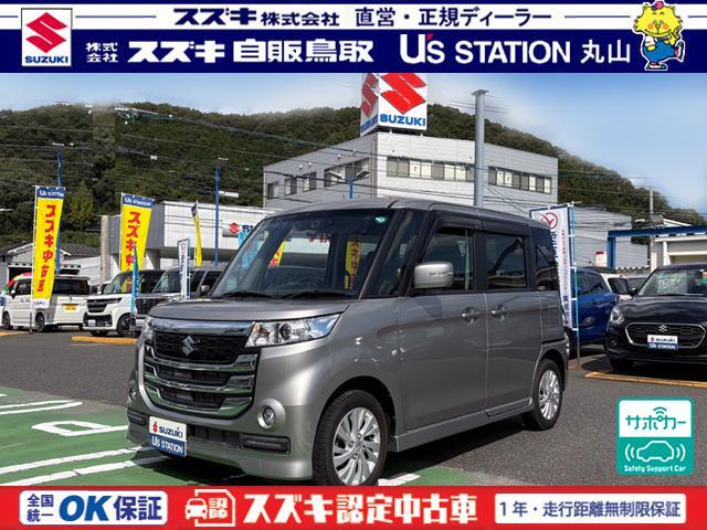 スズキ スペーシア   鳥取県