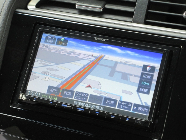 ホンダ シャトル   宮城県の詳細画像 その5