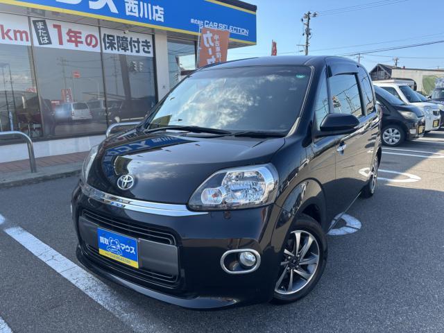 トヨタ&nbsp;ポルテ&nbsp;1.5 G&nbsp;&nbsp;新潟県