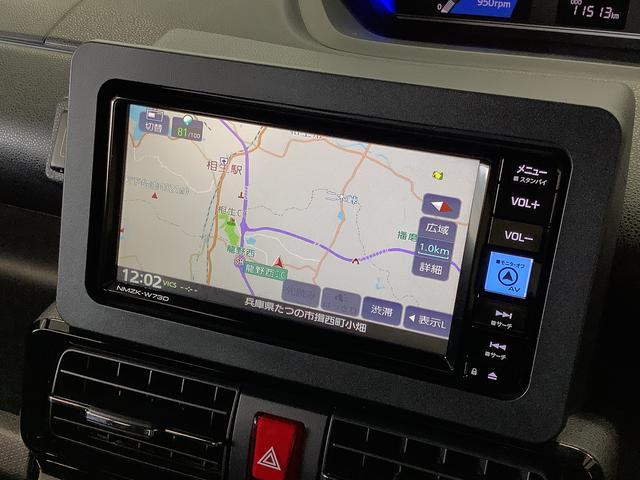 ダイハツ&nbsp;タント&nbsp;&nbsp;&nbsp;兵庫県の詳細画像&nbsp;その6