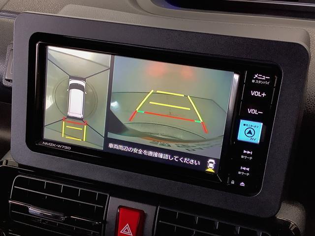 ダイハツ&nbsp;タント&nbsp;&nbsp;&nbsp;兵庫県の詳細画像&nbsp;その7