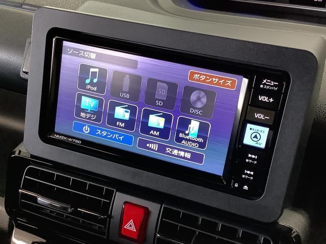 ダイハツ&nbsp;タント&nbsp;&nbsp;&nbsp;兵庫県の詳細画像&nbsp;その8