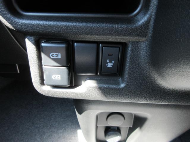 スズキ ワゴンRスマイル   長野県の詳細画像 その7