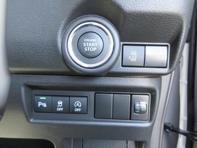 スズキ ワゴンRスマイル   長野県の詳細画像 その9