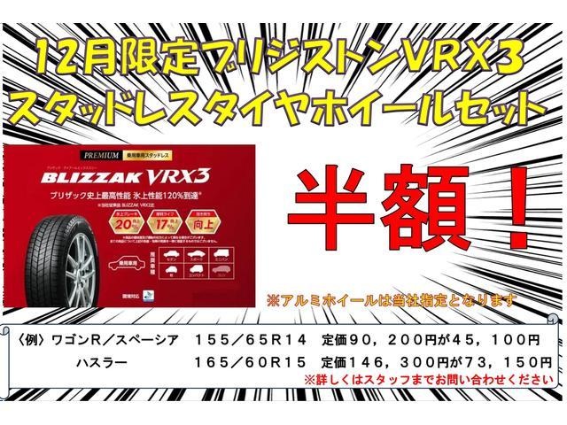 スズキ キャリイ   埼玉県の詳細画像 その3