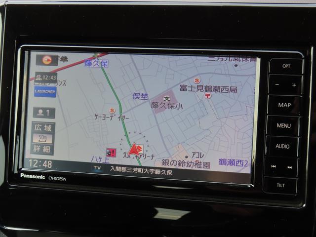 スズキ スイフト   埼玉県の詳細画像 その4