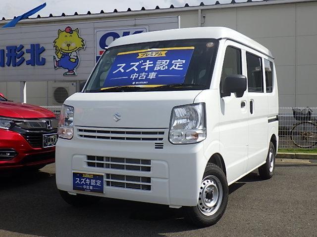 スズキ&nbsp;エブリイ&nbsp;&nbsp;&nbsp;山形県
