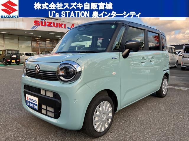 スズキワゴンRスマイル 中古車画像