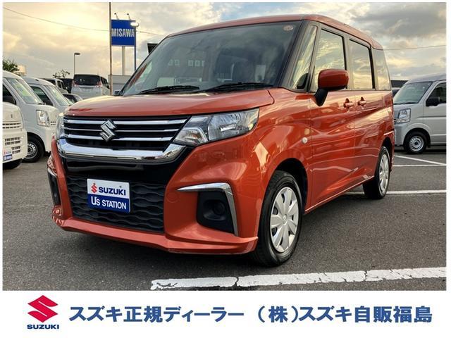 スズキソリオ 中古車画像