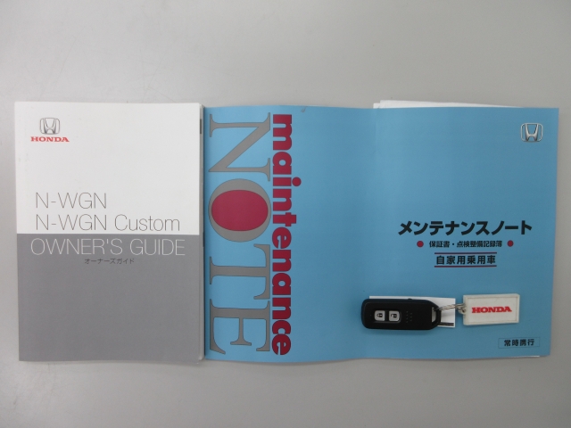 ホンダ&nbsp;N-WGN&nbsp;&nbsp;&nbsp;宮城県の詳細画像&nbsp;その7