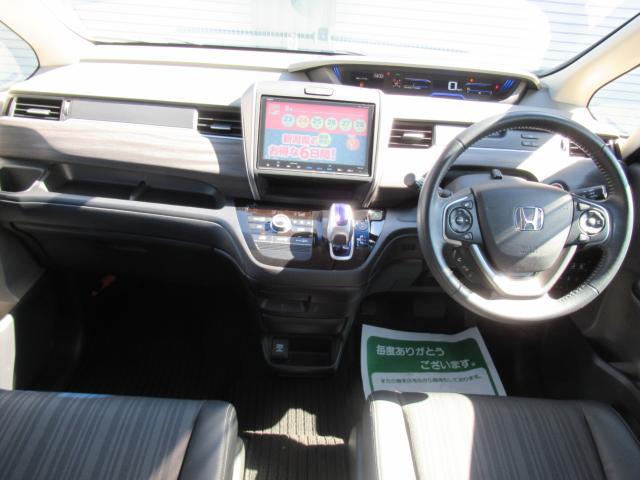 トヨタ ハリアー 2.0 プレミアム  新潟県の詳細画像 その9