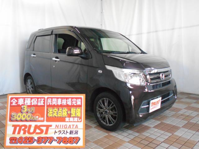 ホンダ N-WGN 660 G Lパッケージ  新潟県