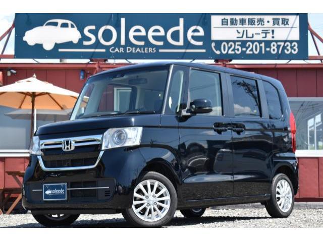 ホンダ N-BOX 660 L  新潟県