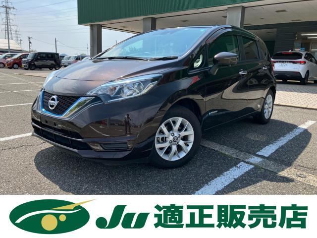 日産 ノート 1.2 e-POWER X Vセレクション  新潟県