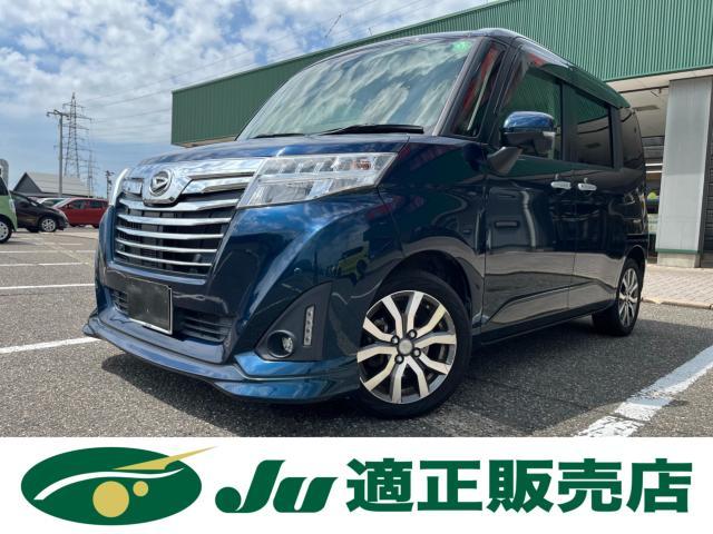 ダイハツ トール   新潟県