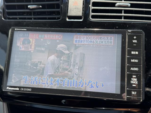 ダイハツ ムーヴ   愛媛県の詳細画像 その5