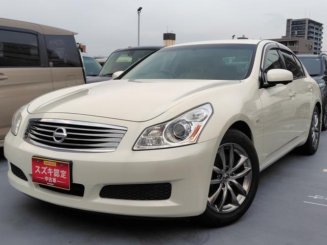 日産スカイライン 中古車画像