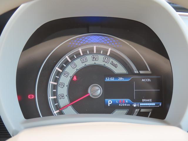 スズキ ワゴンRスマイル   東京都の詳細画像 その2