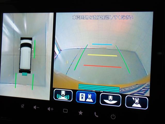 スズキ スペーシア   大阪府の詳細画像 その3