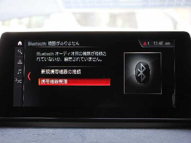 BMW X1   千葉県の詳細画像 その6