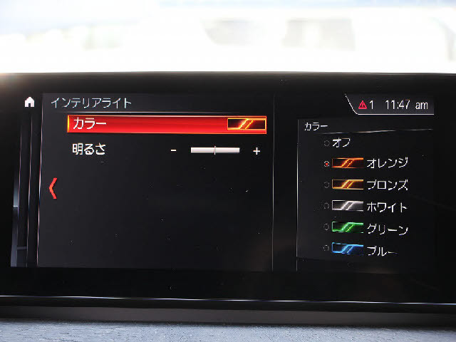 BMW X1   千葉県の詳細画像 その9