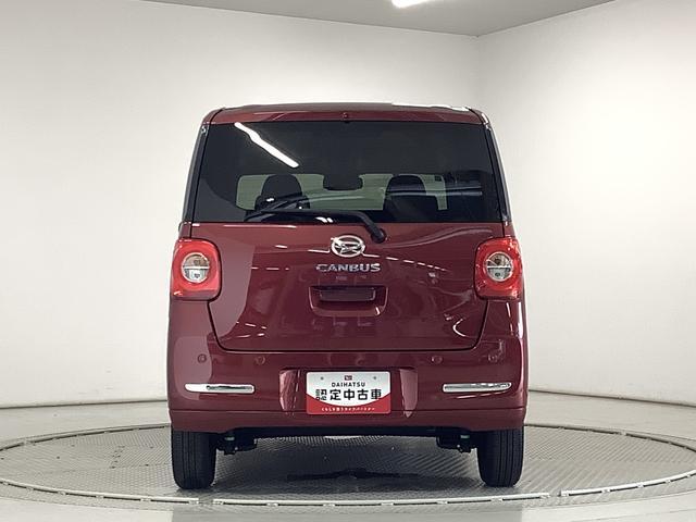 ダイハツ ムーヴキャンバス 660 セオリー G  兵庫県の詳細画像 その9