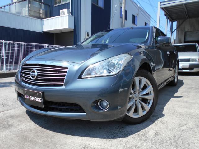 日産 フーガ 2.5 250GT Aパッケージ  愛媛県