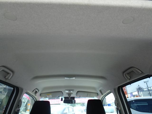 ダイハツ ムーヴ   愛媛県の詳細画像 その5