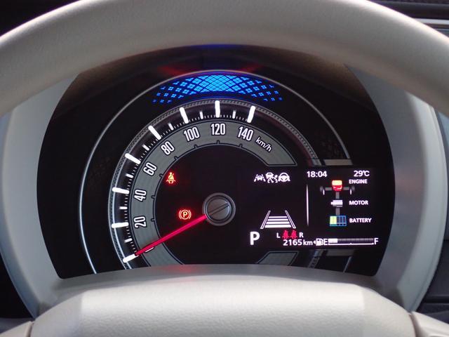 スズキ ワゴンRスマイル   長野県の詳細画像 その6