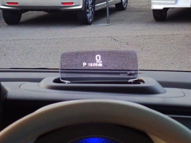 スズキ ワゴンRスマイル   長野県の詳細画像 その9