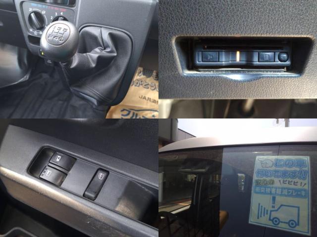 ダイハツ ハイゼットカーゴ 660 デラックス  千葉県の詳細画像 その6