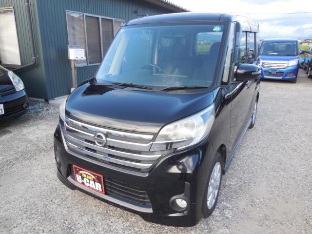 日産 ルークス   愛媛県