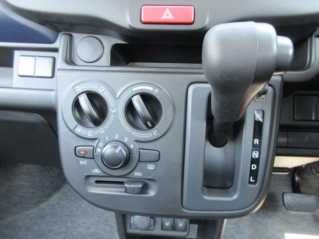 スズキ アルト   長野県の詳細画像 その6