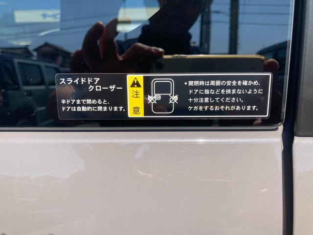 スズキ ワゴンRスマイル   愛知県の詳細画像 その6