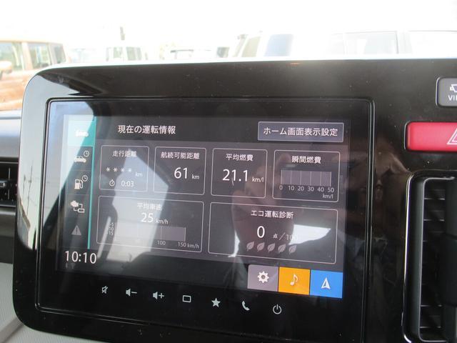 スズキ スペーシア   鹿児島県の詳細画像 その6