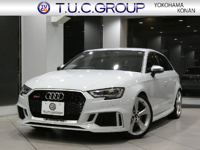 アウディ RS3セダン   神奈川県