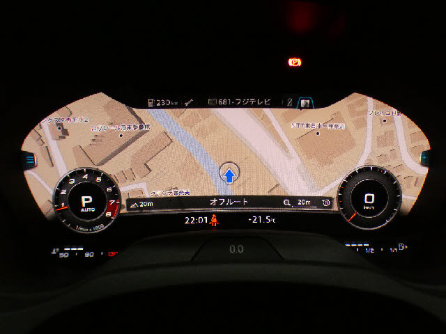 アウディ RS3セダン   神奈川県の詳細画像 その2